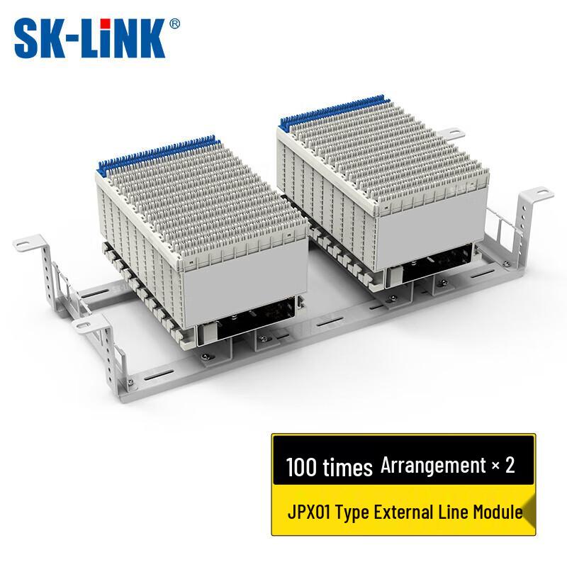 Компоненты аудиораспределительной рамы MDF типа IDC SK-LINK