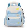 Cartoon Bear Letter Pattern Kids School Backpack With Ergonomic Shoulder Straps
