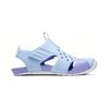(PS) Nike Sunray Protect 2 Kids' 943826-402