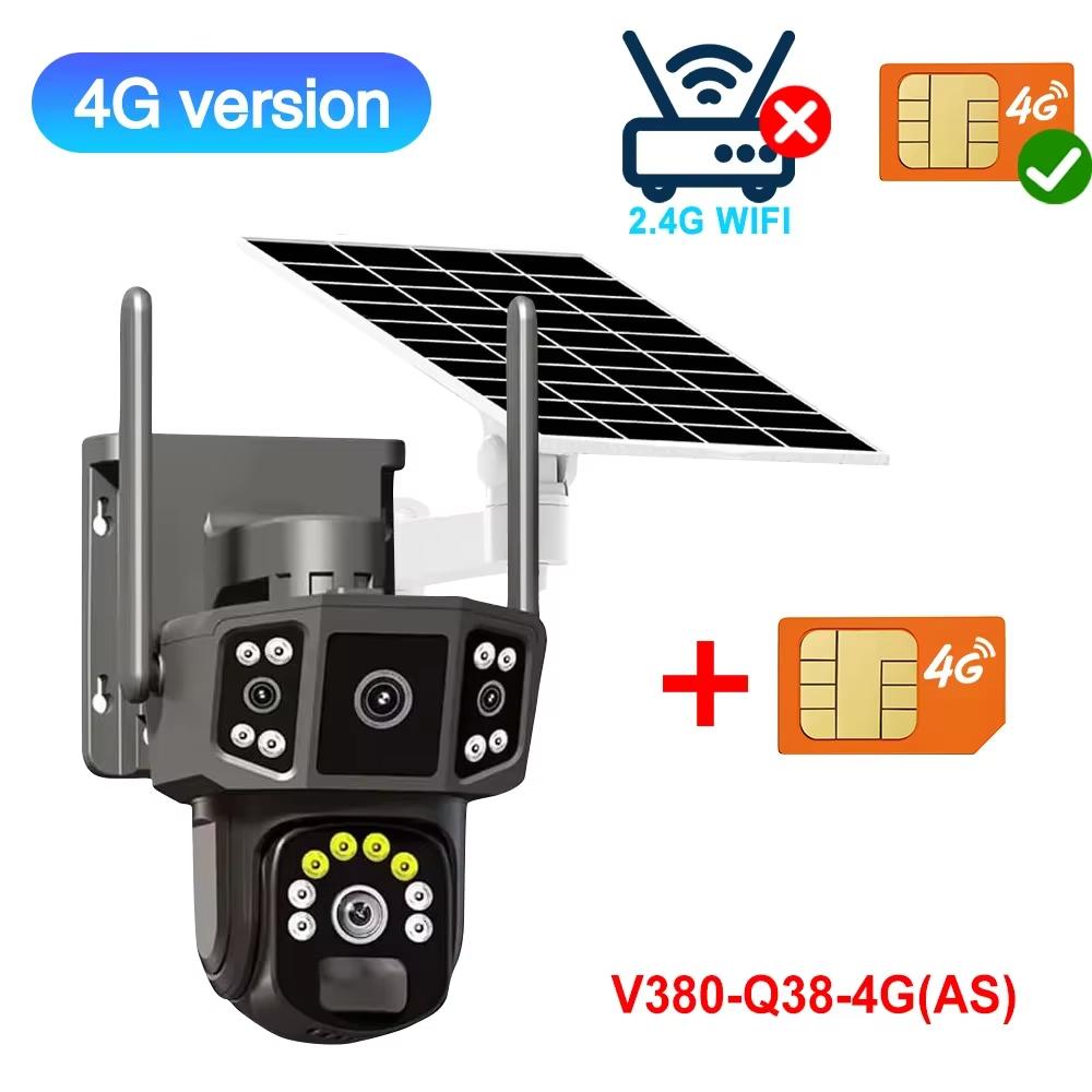 4K 8MP HD Dual Lens 4G SIM Solar Camera PTZ Auto Tracking Three Screens Outdoor Security Surveillance WIFI CCTV IP Cameras V380 APP