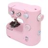 Швейная машина 5 стежков портативный небольшой оверлок многофункциональная домашняя швейная машина для семьи