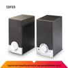 Edifier R18T 2.0 Channel Multimedia Speakers