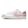 Кроссовки женские Nike Blazer Low 77 Jumbo Бело-розовые Оксфорд Rose-Whisper DQ1470-102