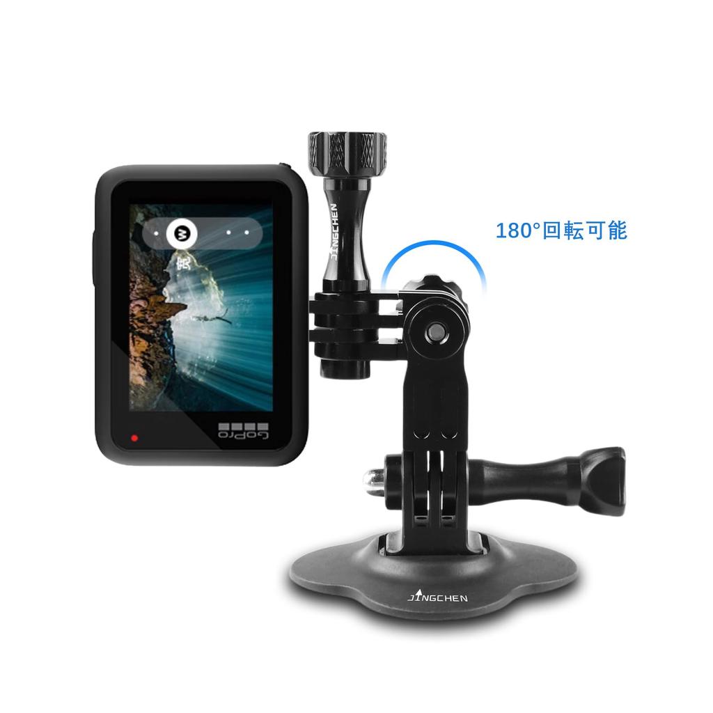 JINGCHEN удлинитель для экшн-камеры gopro удлинительный адаптер алюминиевый удлинительный аксессуар крепление gopro крепление на шлем для GoPro общие камеры крепление для