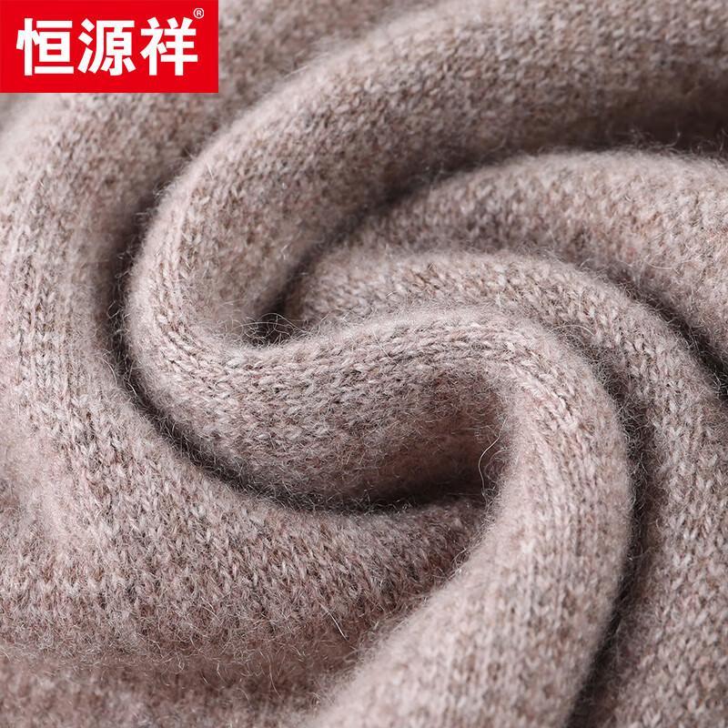 Hengyuanxiang Men's Thick Round Neck 100% Cashmere Sweater