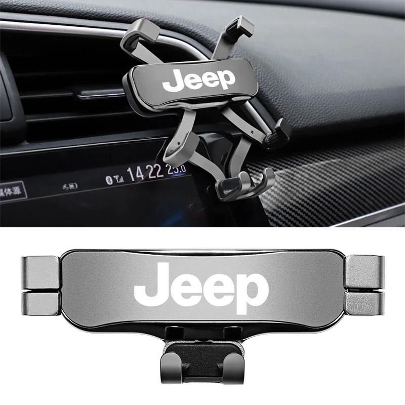 For Jeep ABS Gravity Car Phone Holder Air Vent GPS Stand Accessories For Jeep Grand Cherokee Wrangler JK Gladiator Compass Re
