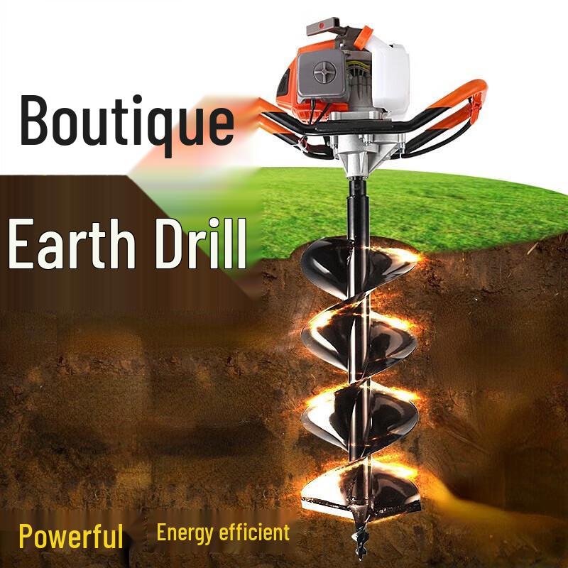 Deqier 180CC 4-Stroke Earth Auger Post Hole Digger CN plug (adapter included)