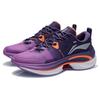 Кроссовки мужские Li Ning Wushi 5S 1.0 с нескользящей износостойкой подошвой Wind-Messenger-Purple ARSR031-5