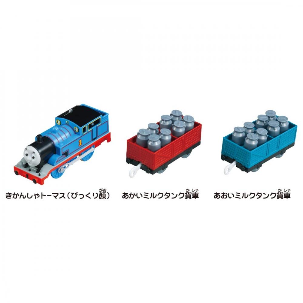 TAKARA TOMY "Plarail Thomas the Tank Engine Wobble Suspension Bridge Set" Игрушечный поезд для мальчиков от 3 лет и старше Соответствует стандартам безопасности игрушек ST Mark C