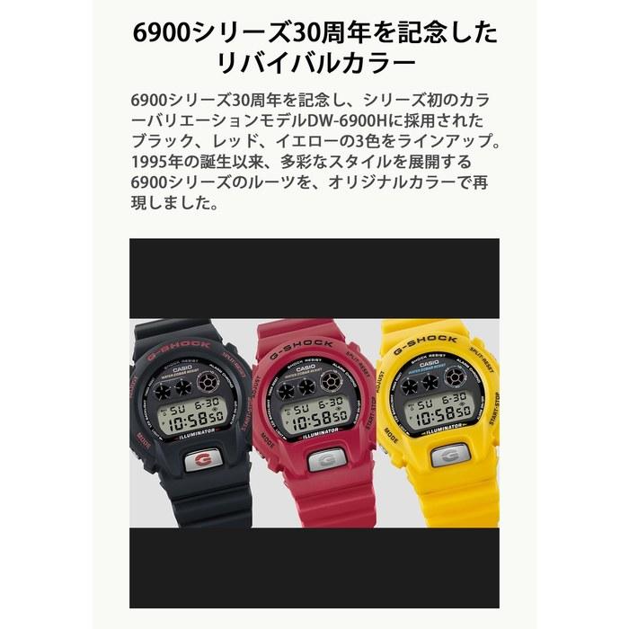 Casio G-Shock DW-6900 30-летний юбилей DW-6900TR-1JR Мужские Черный/Красный