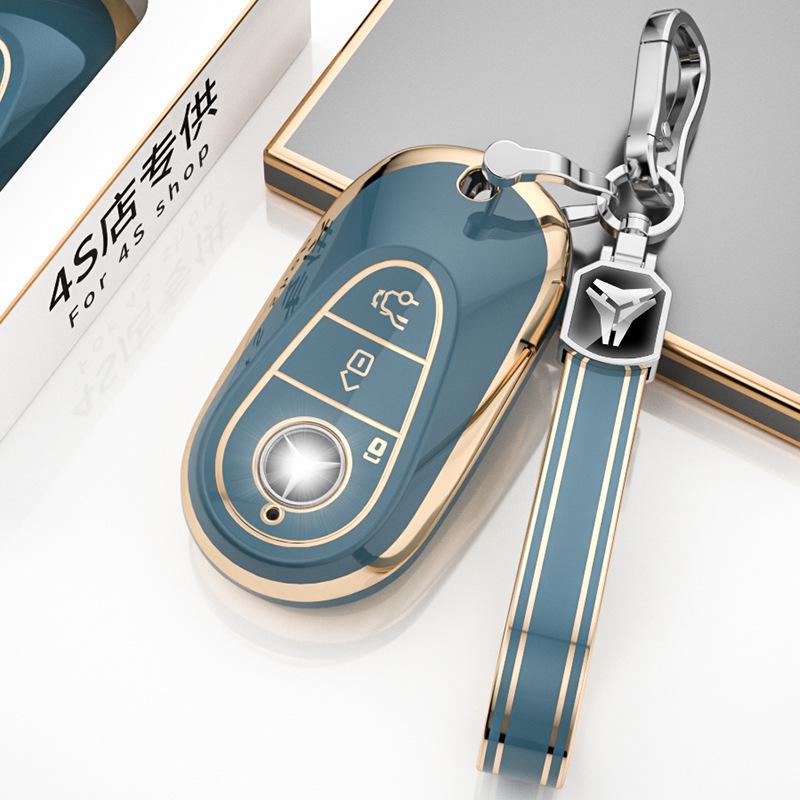 Mercedes-Benz Key Cover for C-Class, E-Class, S-Class, C200L/C260L/E300L, GLC, and S400L models.