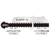 Niigata Seiki SK Pitch Gauge Миллиметр 24 шт. Набор M24