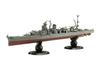 Imperial Navy Series Japanese Navy Light Cruiser Sakawa Full Hull Model Plastic Model 1/700 No.46