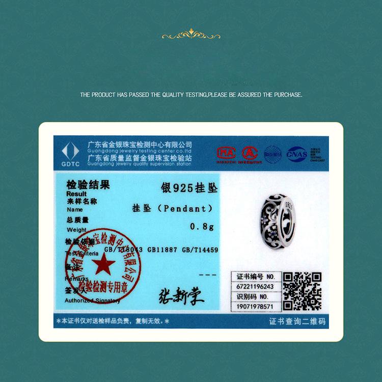 Vintage Streamer Diy Bracelet Bead Spacer Accessories, Hollow Pattern S925 Silver Loose Beads Bsc639