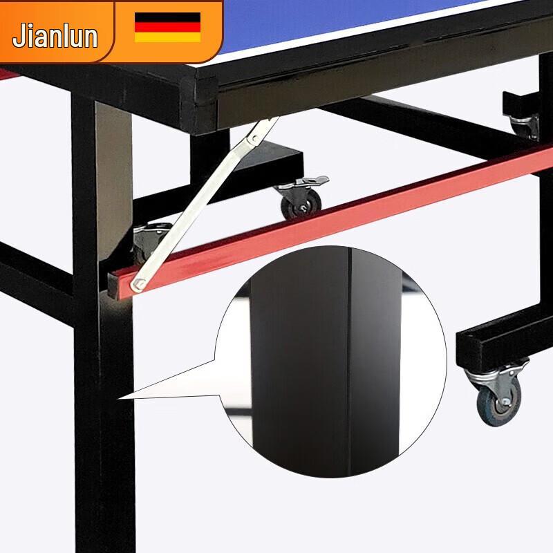Складной настольный теннисный стол для помещений JEEANLEAN JL3310