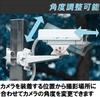 Кронштейн для корпуса камеры видеонаблюдения Coolotic CCTV Корпус камеры видеонаблюдения для монтажного кронштейна для предотвращения преступности Основание для фиксации [металлического] столба, профилактика,
