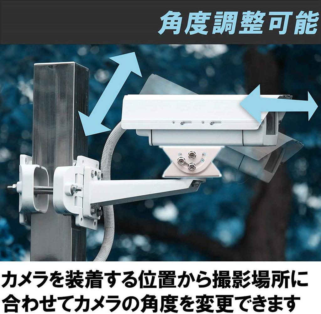 Кронштейн для корпуса камеры видеонаблюдения Coolotic CCTV Корпус камеры видеонаблюдения для монтажного кронштейна для предотвращения преступности Основание для фиксации [металлического] столба, профилактика,