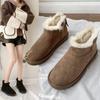 Snow Boots Women's Short Tube Winter 2024 New Suede Two Wear Thickened Velvet To Keep Warm One Pedal Women's Cotton Shoes Flat
