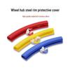 Thick Wear-Resistant and Scratch-Resistant Car Tire Rim Protection Cover