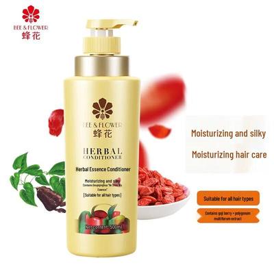 Увлажняющий шелковистый кондиционер Herbal Essence
