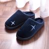 Хлопковые тапочки для мужчин, зимние теплые тапочки на каблуке-мешке для женщин с плюшевой хлопковой поддержкой