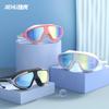Новые водонепроницаемые и противотуманные очки для плавания Jiehu с большой оправой, высокой четкости, для мужчин и женщин, версия для близоруких со встроенными берушами