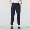 Under Armour Унисекс плетеные повседневные брюки