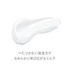 Tuveil Retinomilk 300мл Молочко для тела с и Керамидами для и Сухой Большой [Чистый Ретинол] Ретинол, Глутатион, Упругость, Прозрачность, Антивозрастной,