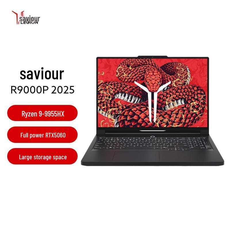 Lenovo Игровой ноутбук Legion R9000P 2025 AI Genesis 16 дюймов (Китайская версия)