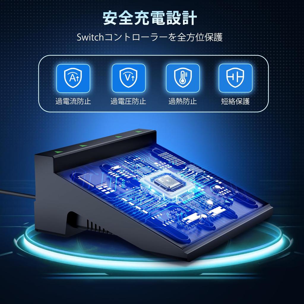 В индустрии для Switch 2 Совместим с OLED Зарядка Switch Быстрый контроллер Switch До 8 Switch можно заряжать Кабель в комплекте [Новинка 2025]