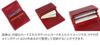 Визитница 0035898 Fons Series Chocolate [Dakota] DA-35898-41
