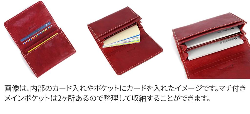 Визитница 0035898 Fons Series Chocolate [Dakota] DA-35898-41