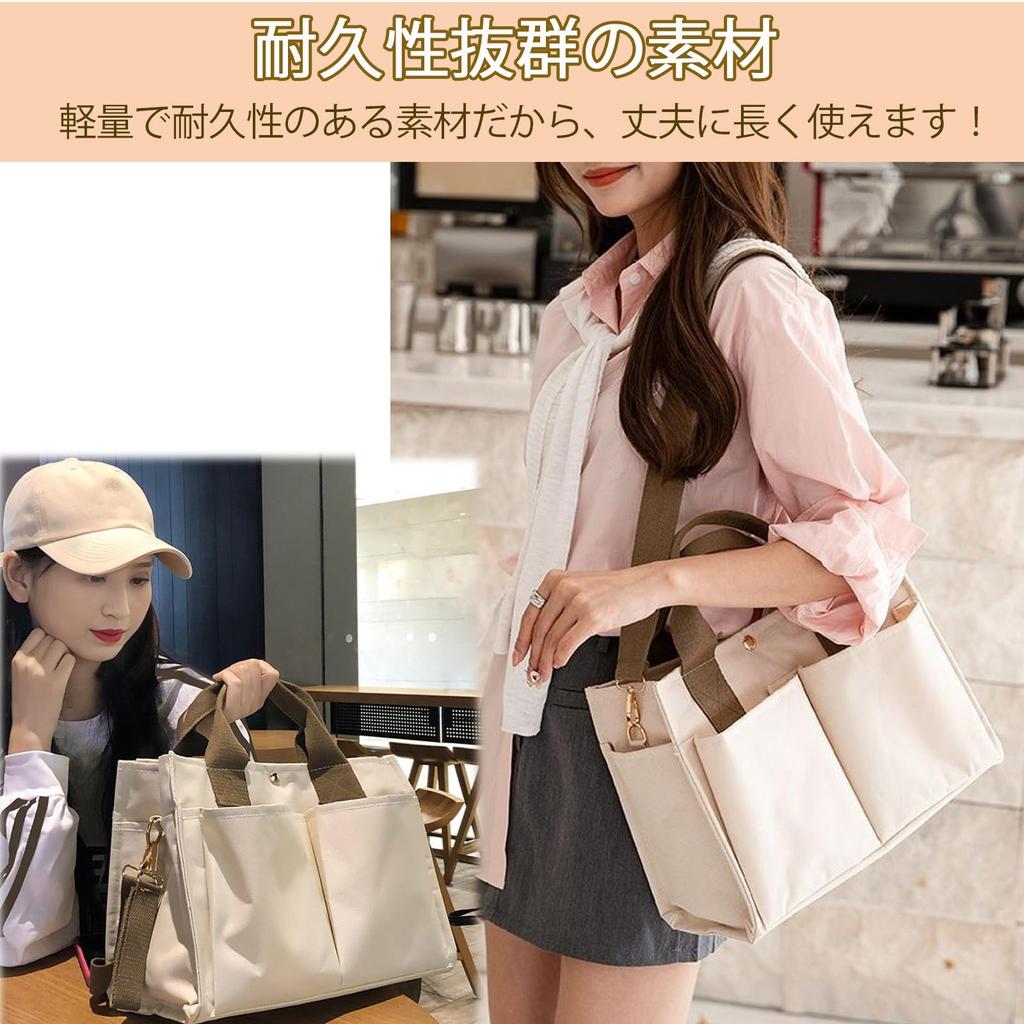 Tote Mama Large Shoulder Nursery Free Подгузник Canvas [Takusan Shopping] Сумка для мамы, Сумка, Сумка для мамы, Вместимость, Легкая, Разделители, Коляска,