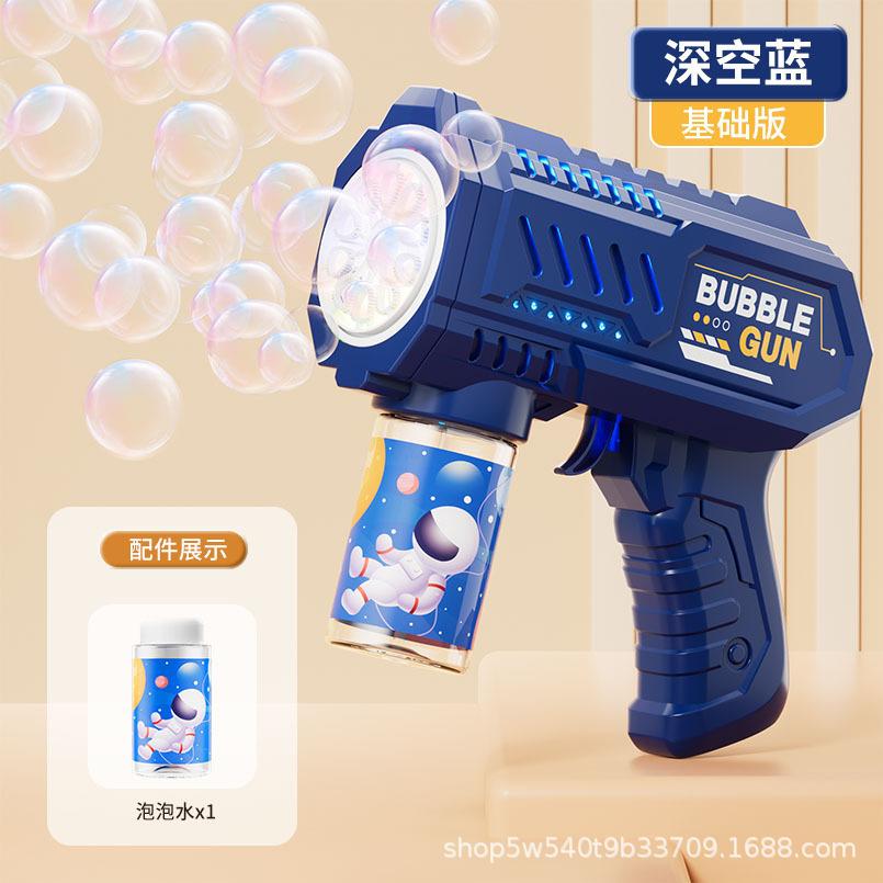 Fawn Bubble Machine Children's Automatic Handheld Bubble Gun Outdoor Lighting Toy Electric Bubble Blowing Stick