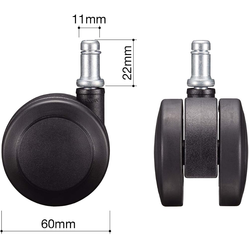 Kokuyo A-CS18UF6 Диаметр 60 В (Обернутый полиуретаном) Комплект из 5 роликов