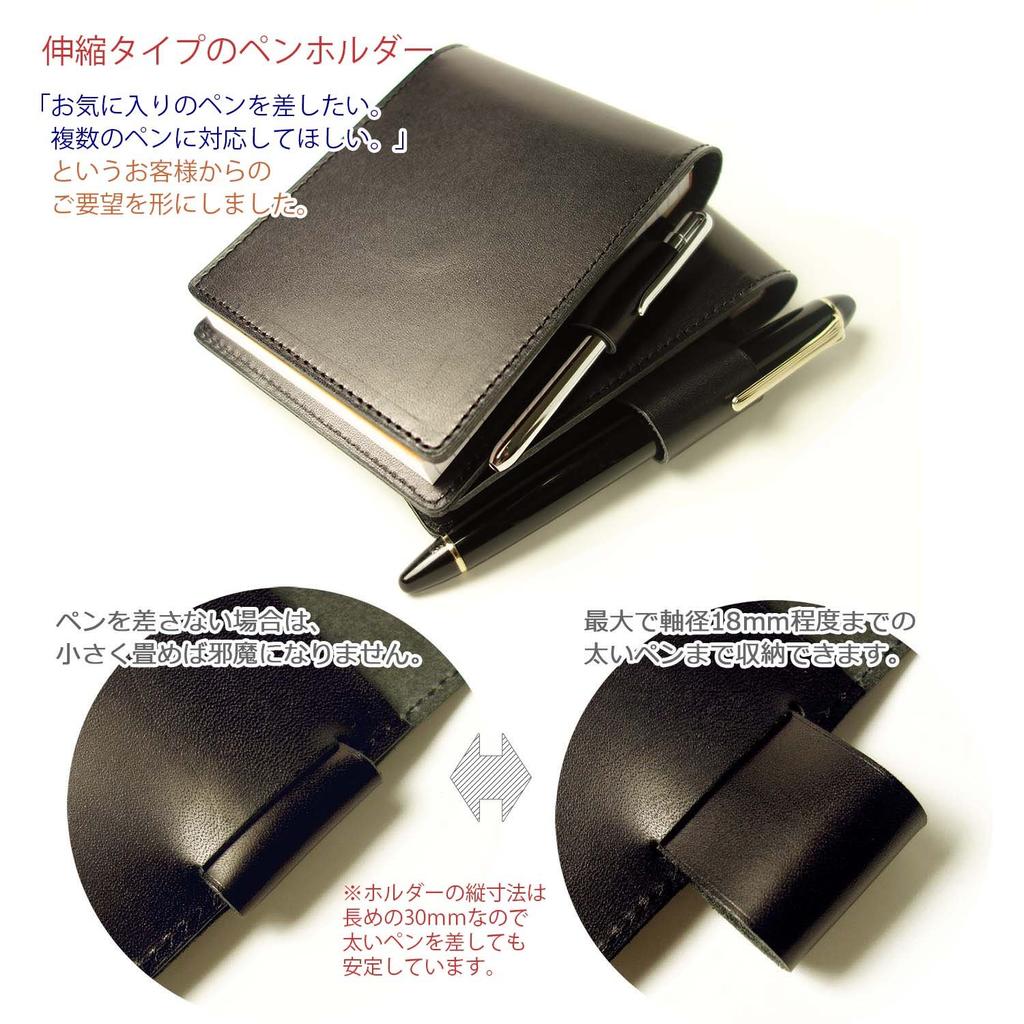 Rhodia Cover Size Genuine Leather Memo Pad Included No.11 (Antique)