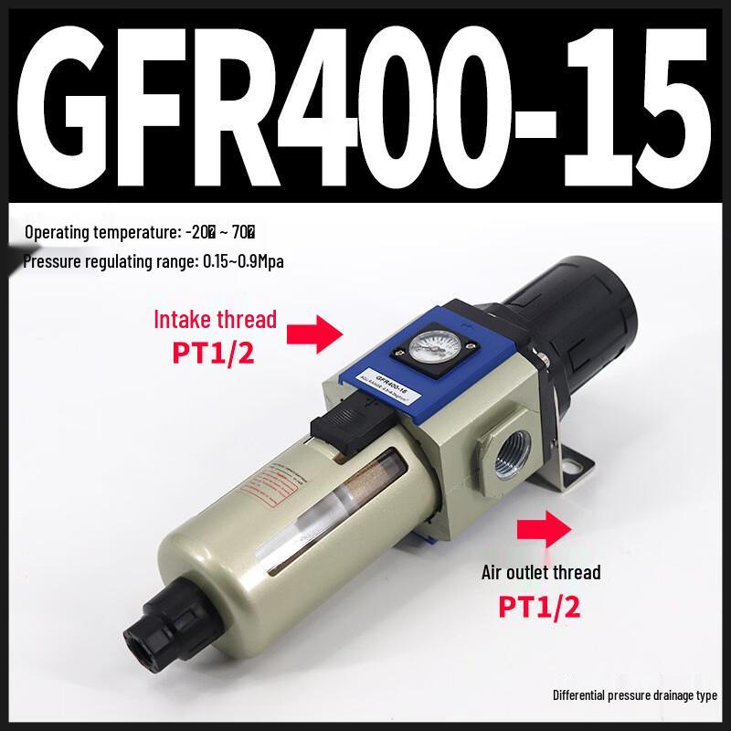 Промышленный блок очистки воздуха Huachuan GFR400-15