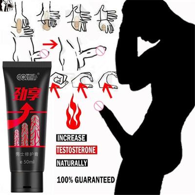 Крем для увеличения мужского полового члена, эрекция, афродизиак, эфирное масло, задержка полового члена, Виагра, рост, утолщение, массажная смазка 50 мл
