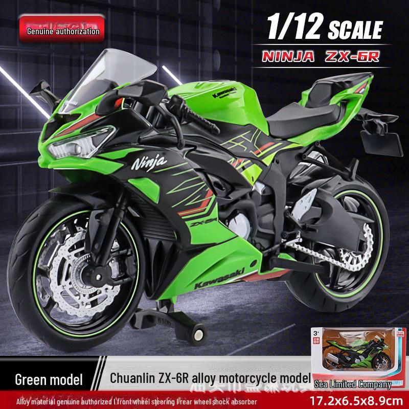 Honda CBR1000RR-R 1:Игрушечная модель мотоцикла Fire Blade в масштабе 12 дюймов - орнамент из сплава