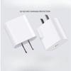 Applicable To Apple Fast Charging Head PD20W Gallium Nitride Iphone15/14p/13C Port Charging Head Apple Charger
