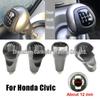 Honda Civic (2006-2011) Крышка ручного переключения передач