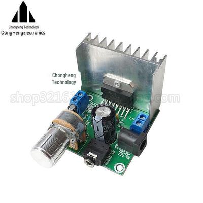 Плата усилителя мощности TDA7297 2.0, зеленая, бесшумная AC/DC 12 В, готовая плата