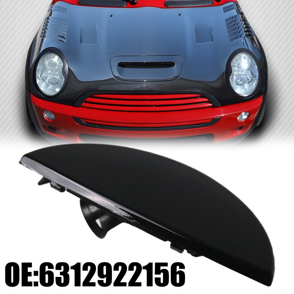 ПРАВАЯ БОКОВАЯ Крышка крышки омывателя фар Mini RRR