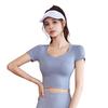 Футболка Juyitang High-Elastic Yoga Slim Fit без бюстгальтера
