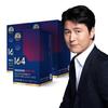 Nutrione 164 Jung Woo-sung Lutein Zeaxanthin GR 3 Boxes 3 Months Supply