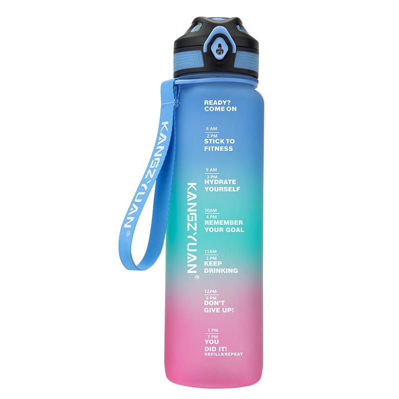 Gradient Frosted 1L Tritan Sports Water Bottle
