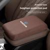 Volvo Подставка для увеличения высоты подлокотника автомобиля, поддержка локтя, аксессуары для интерьера автомобиля Для V60 V40 XC90 S60 C30 XC60 V50 V70 V90 S90 XC40 S80