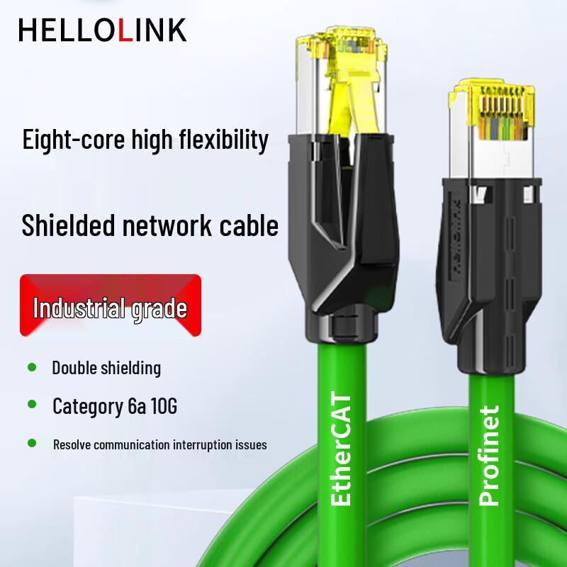 Hellolink Category 6A Dual Shielded Industrial Ethernet Cable