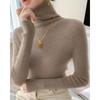 Осенне-зимний вязаный свитер с высоким воротником, женская мода, однотонные внутренние свитера, приталенный крой, элегантная офисная базовая трикотажная одежда