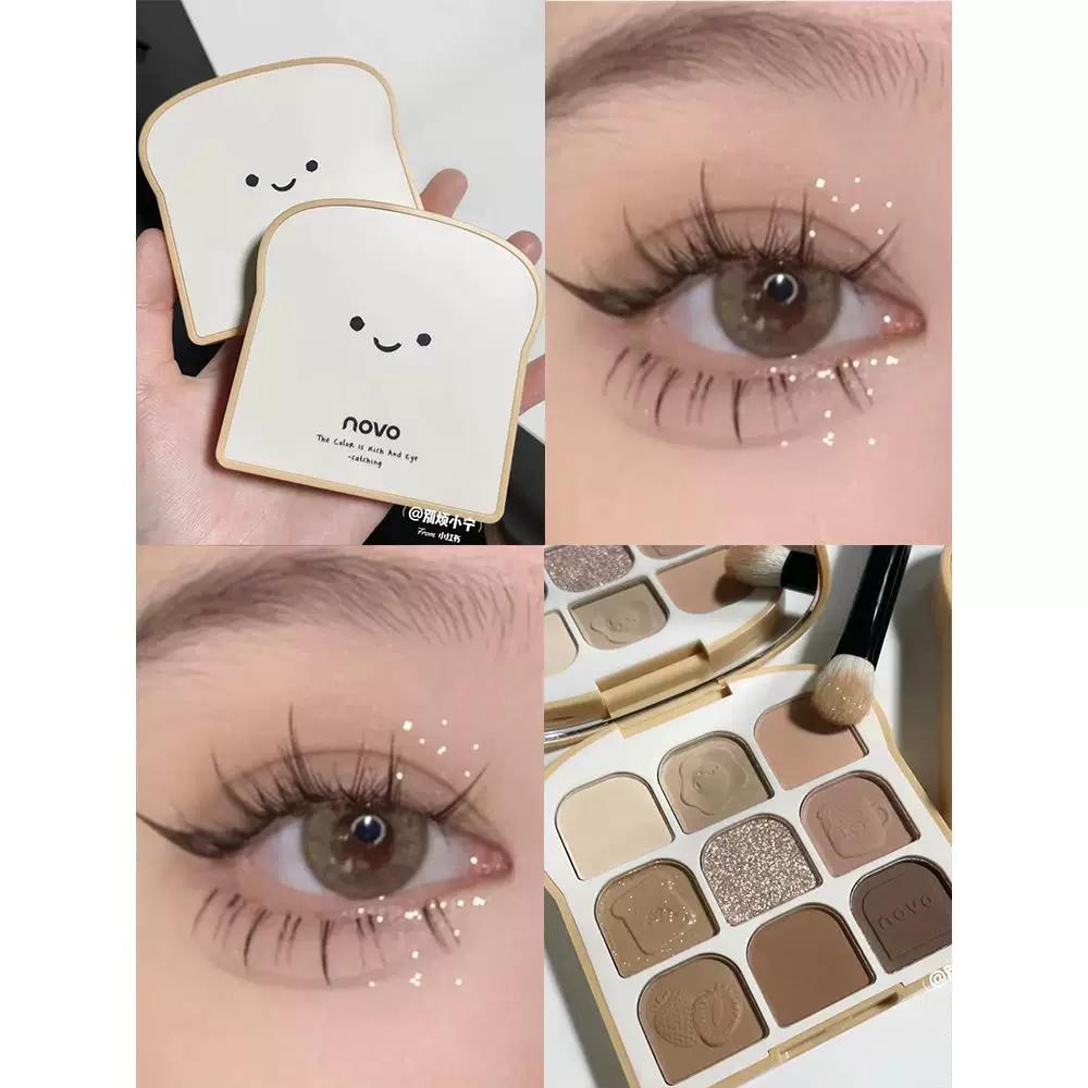 Genuine Goods Novo Nine Colors Eye Shadow Plate Milk Tea Earth Color Ins Super Popular Affordable Student Niche Style Brand Shimmer Matte